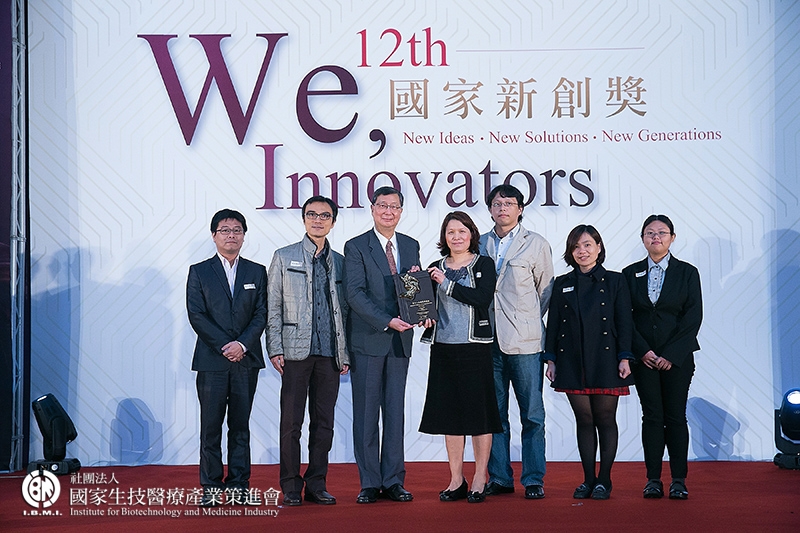 林淑宜副研究員榮獲第十二屆國家新創獎